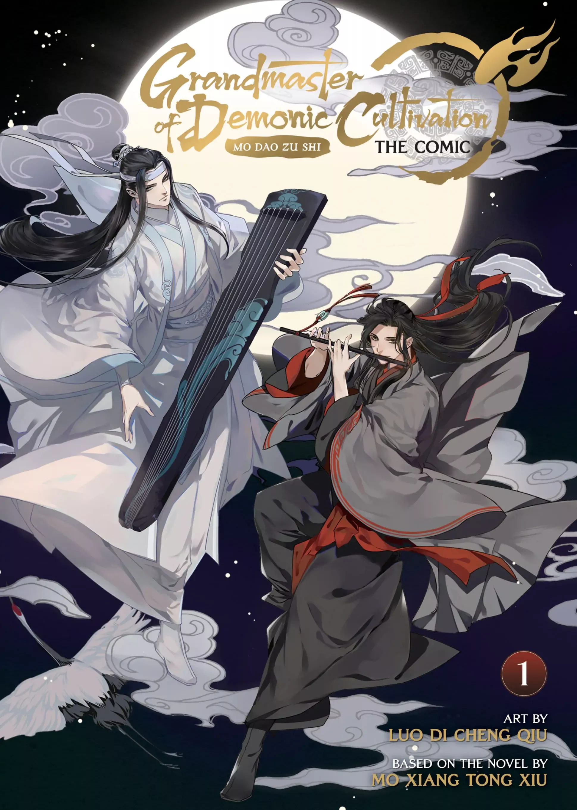 Read Grandmaster of Demonic Cultivation – Mo Dao Zu Shi Chapter 1 Online