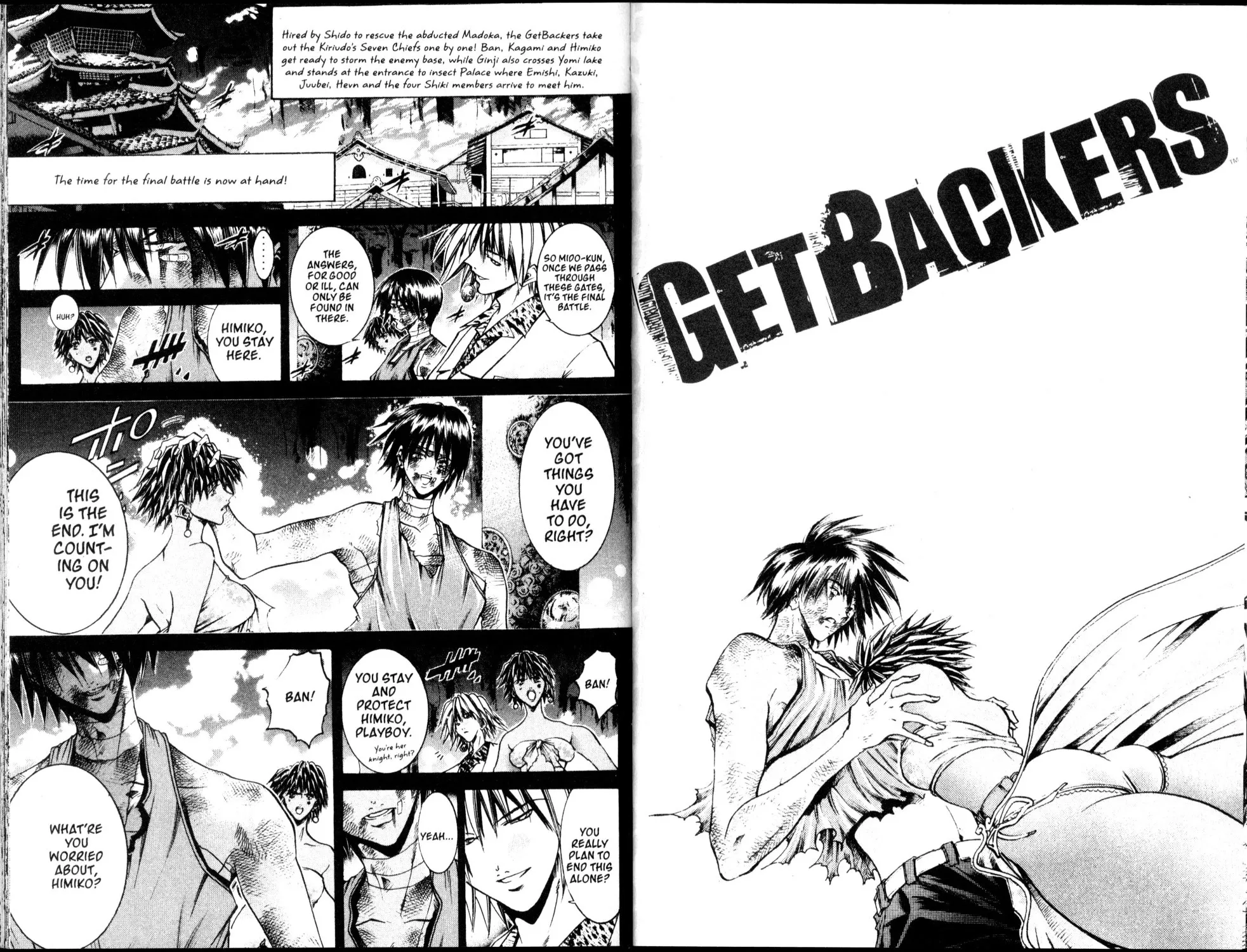 Read Get Backers Chapter 201 - Act X: The Eternal Bond (40): Entering the Arena Online