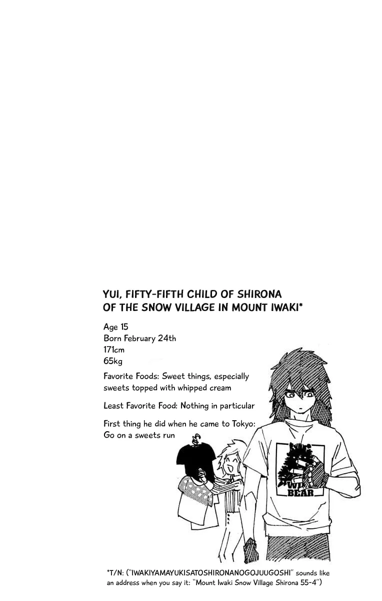 Read Kemono Jihen Chapter 21.1 - Volume Extra Online