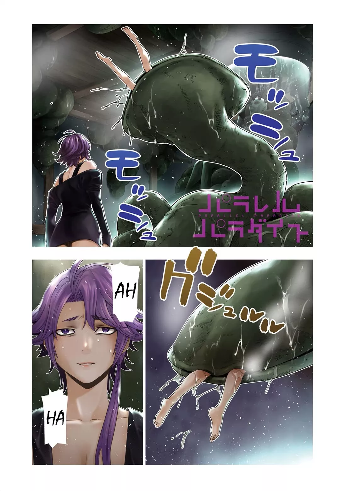 Read Parallel Paradise Chapter 293 - Devouring Night Online