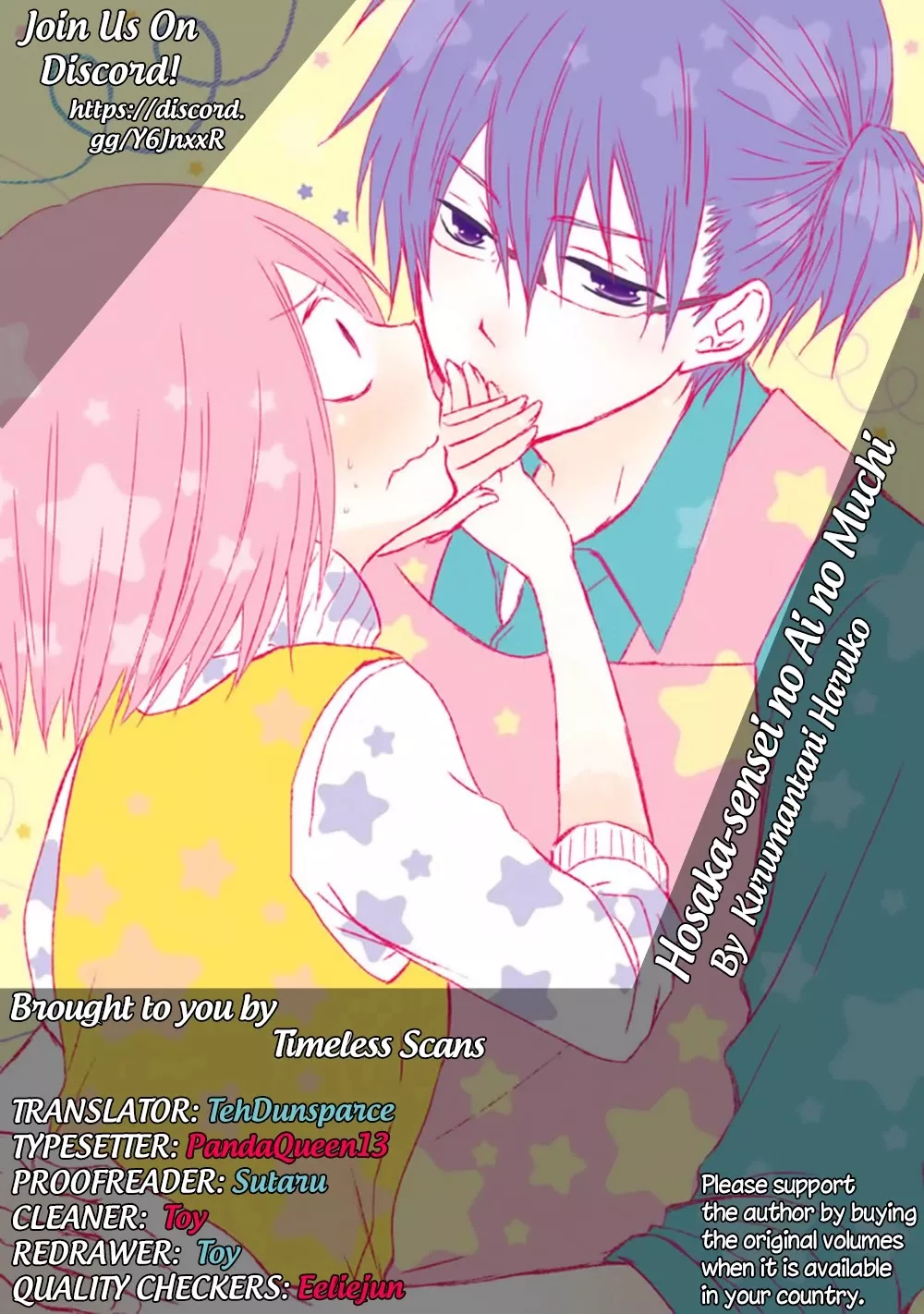 Read Hosaka-sensei no Ai no Muchi Chapter 1 Online
