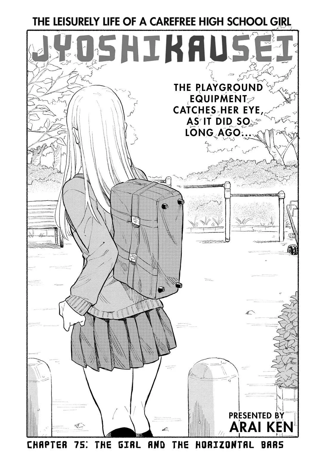 Read Joshi Kausei Chapter 75 Online