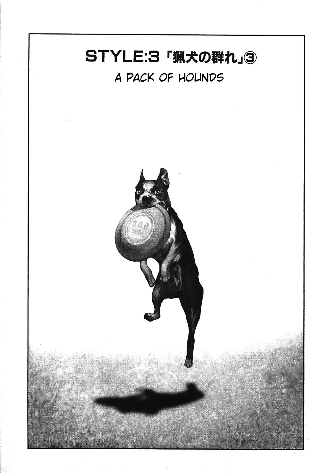 Read Front Mission – Dog Life & Dog Style Chapter 11 - STYLE:3 - A Pack of Hounds (3) Online