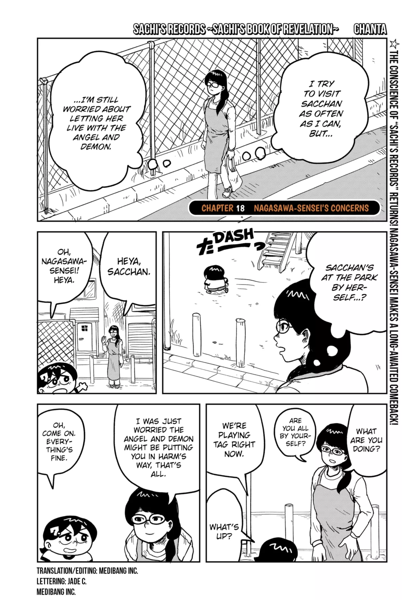 Read Sachi’s Records ~Sachi’s Book of Revelation~ Chapter 18 - Nagasawa-sensei's Concerns Online