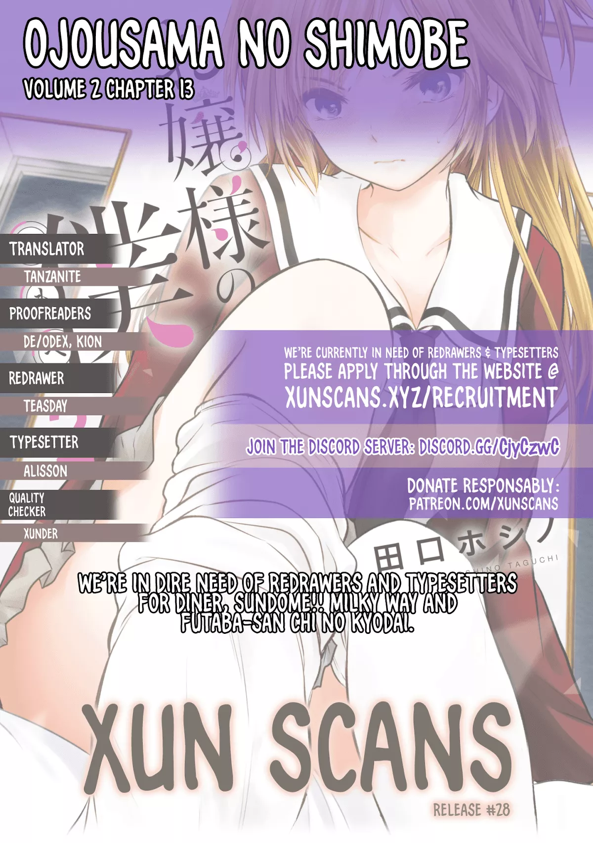 Read Ojousama no Shimobe Chapter 13 - We'll take care of you Online