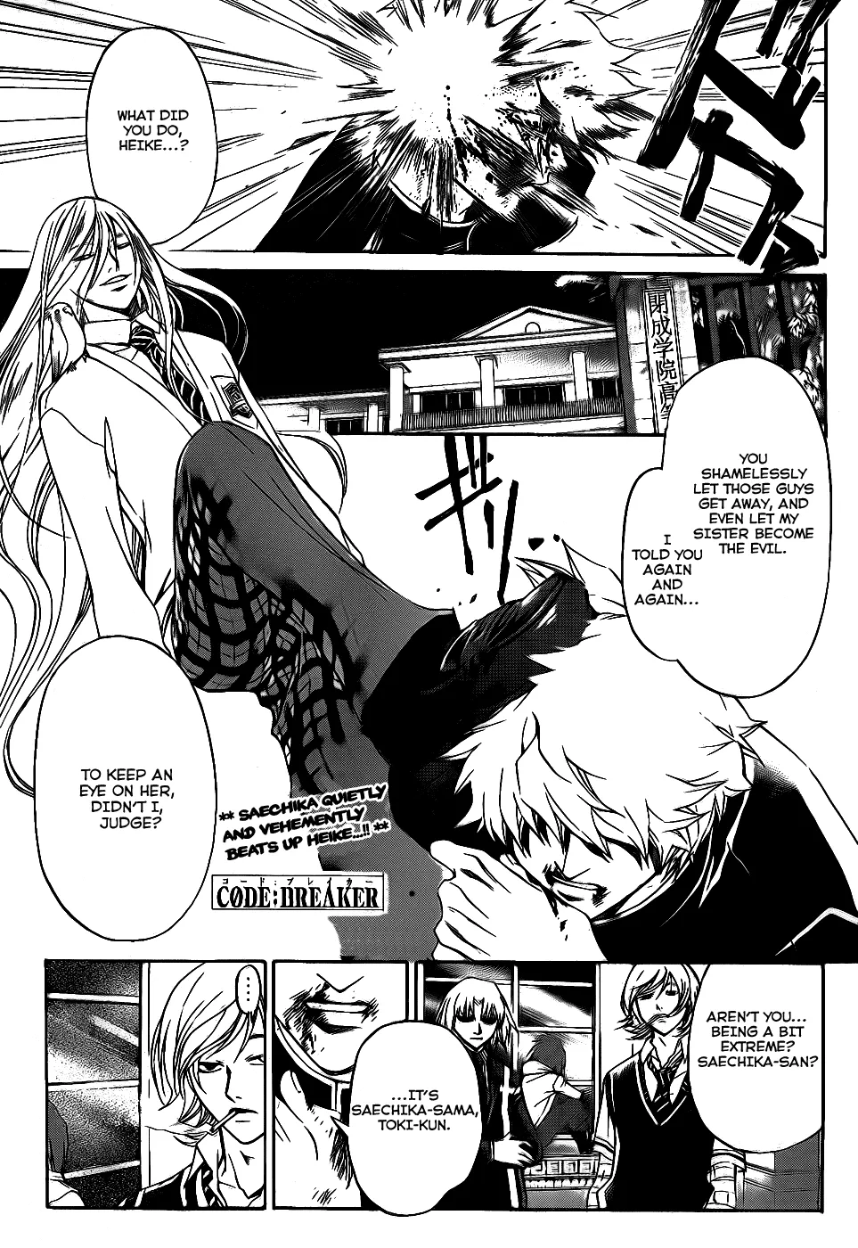 Read Code: Breaker Chapter 97 - Go into Hiding, Here and Now Online