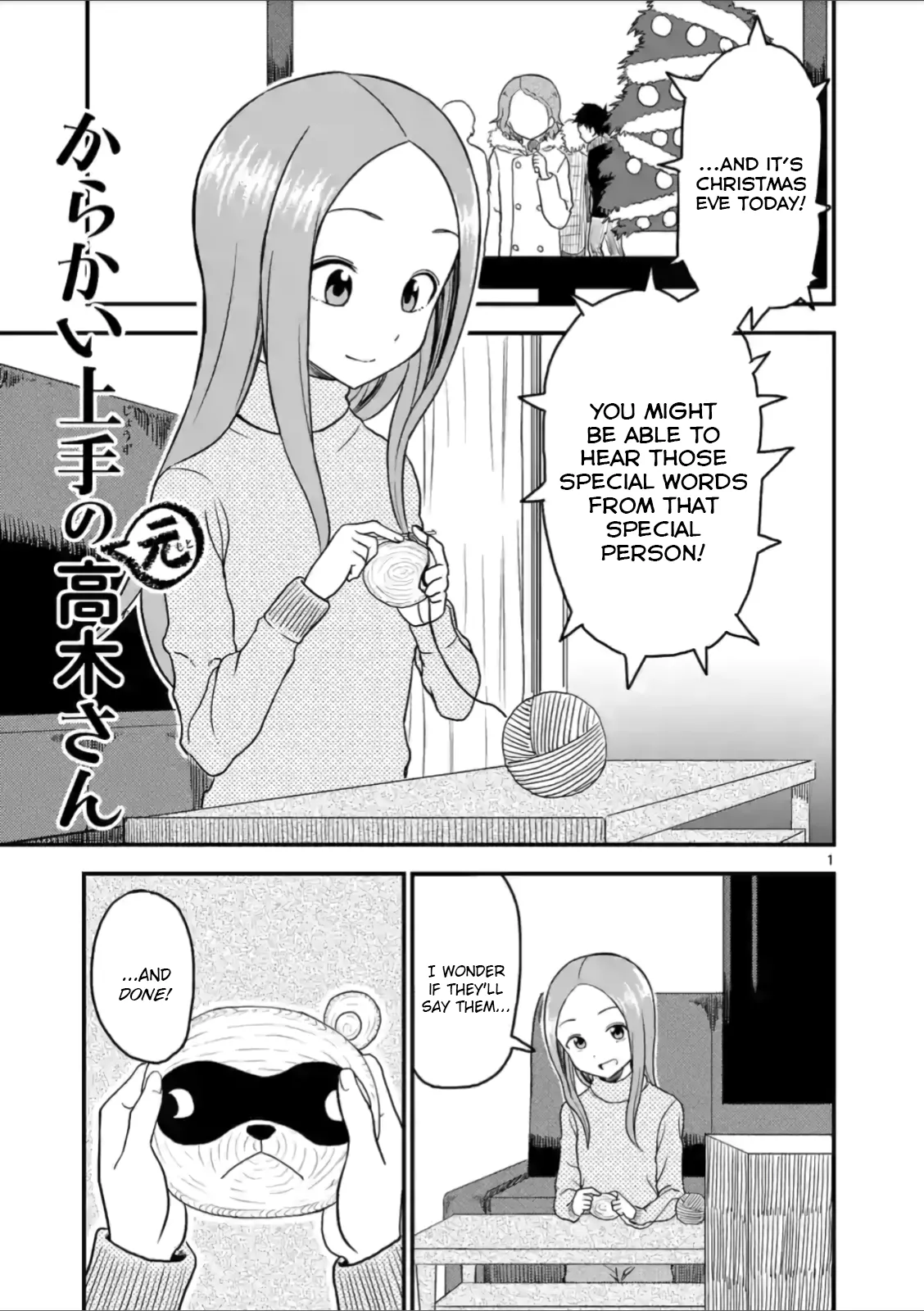 Read Karakai Jouzu no (Moto) Takagi-san Chapter 22 - Christmas Online