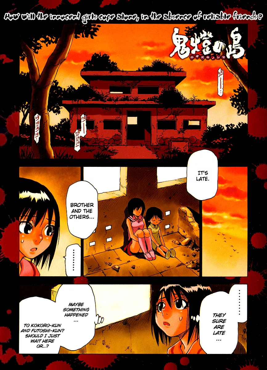 Read Hoozuki no Shima Chapter 23 - I Didn't Kill Online