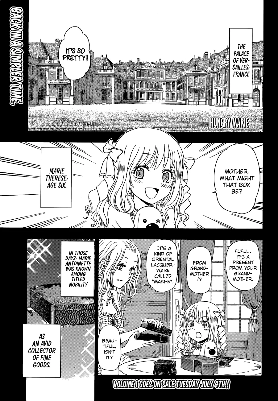 Read Hungry Marie Chapter 15 - The Other Side of the Sea Online