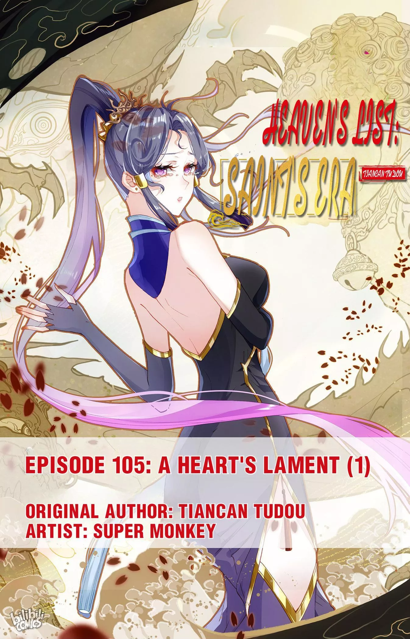 Read Heaven’s List: Saint’s Era Chapter 220 - A Heart's Lament (1) Online