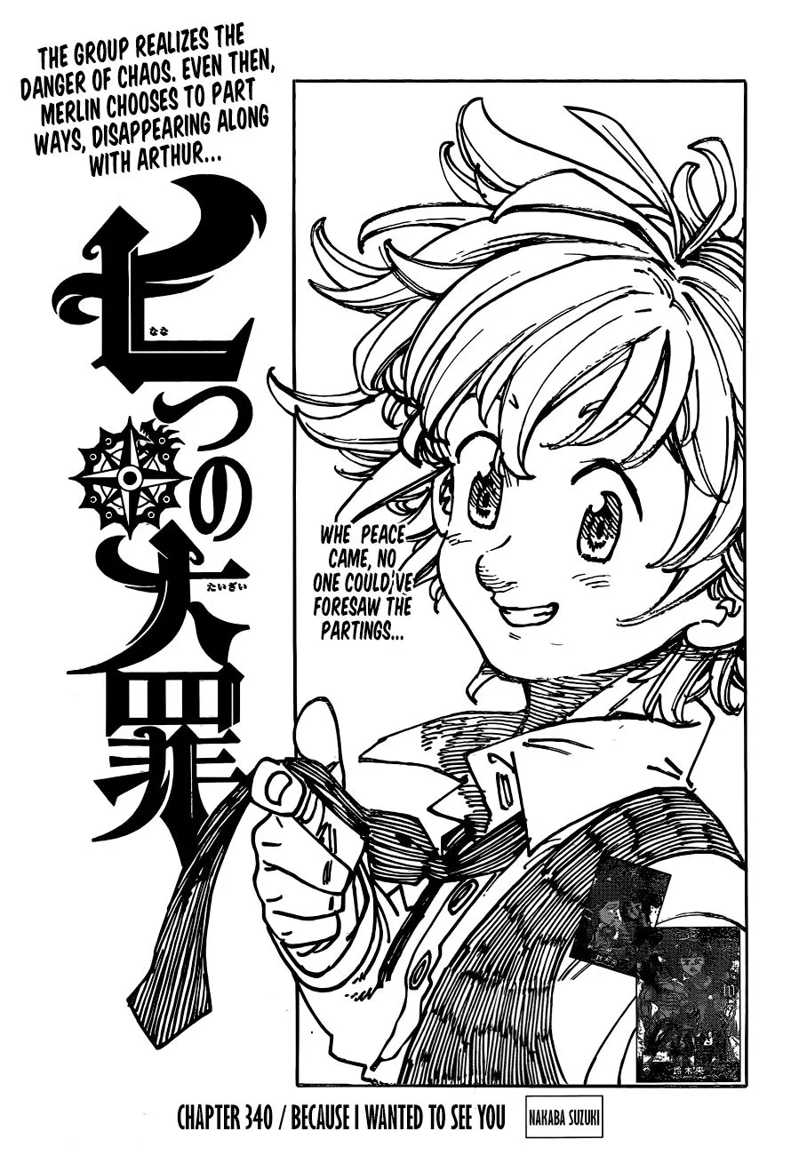 Read Nanatsu no Taizai Chapter 340 - Because I wanted to See you Online