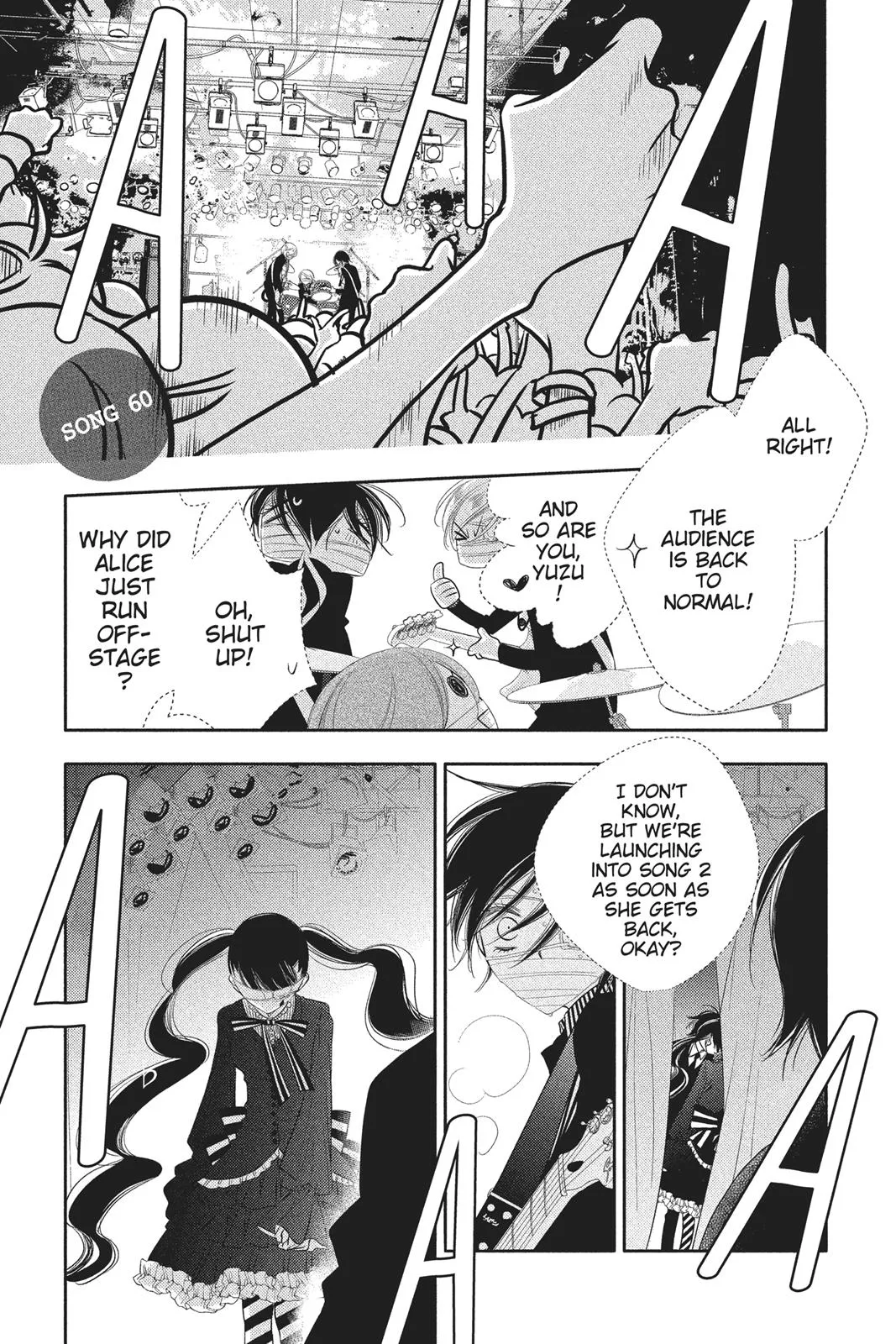 Read Fukumenkei Noise Chapter 60 Online