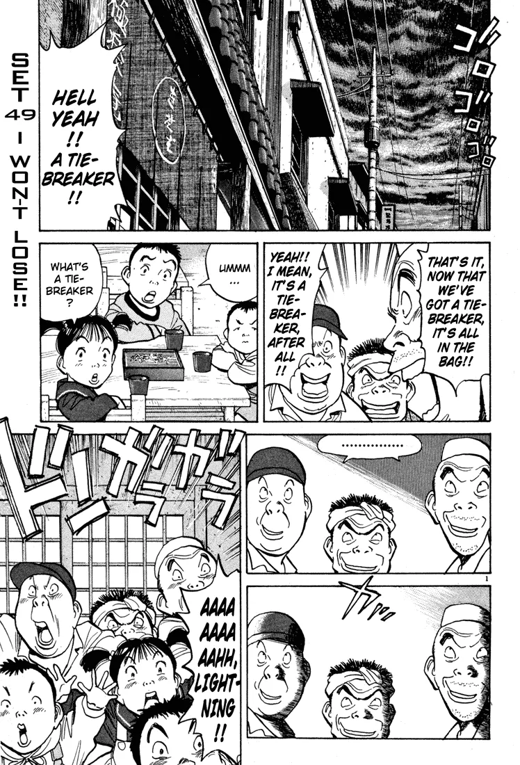 Read Happy! Chapter 49 - I Won't Lose!! Online