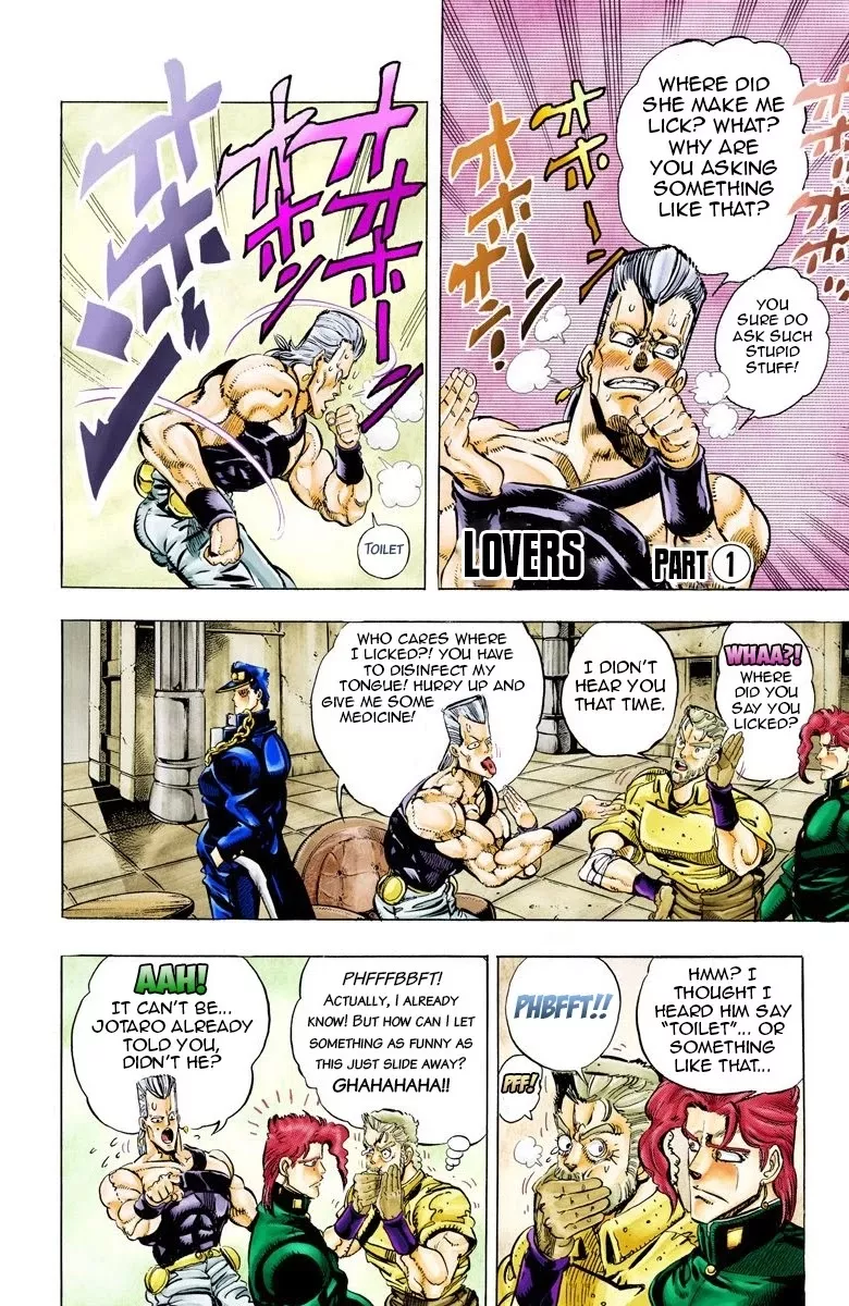 Read JoJo’s Bizarre Adventure Part 3: Stardust Crusaders Chapter 47 - Lovers Part 1 Online