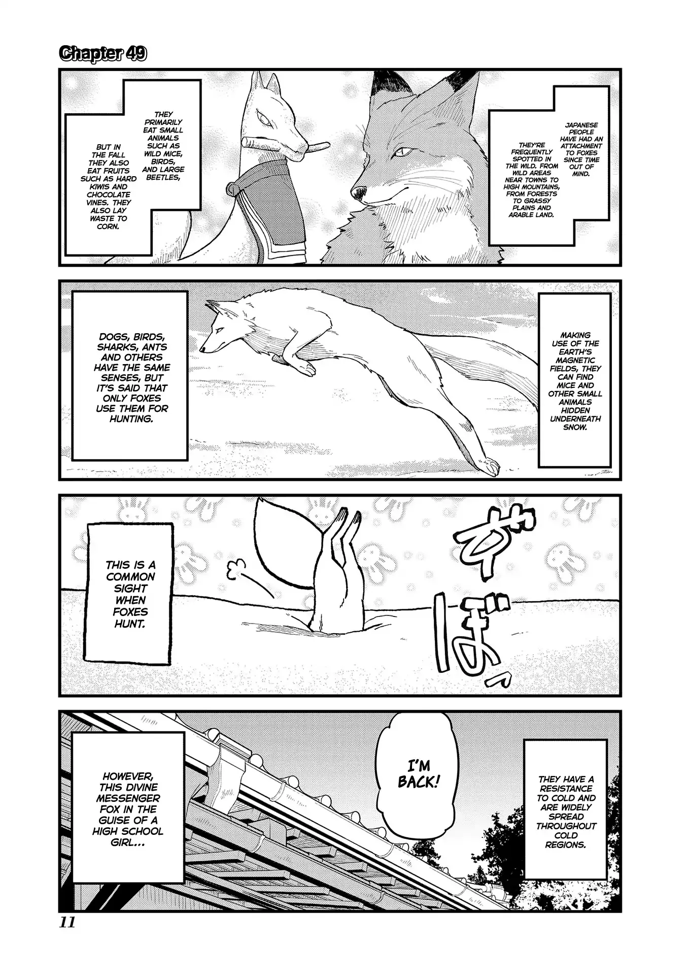 Read Oinari JK Tamamo-chan! Chapter 49 Online