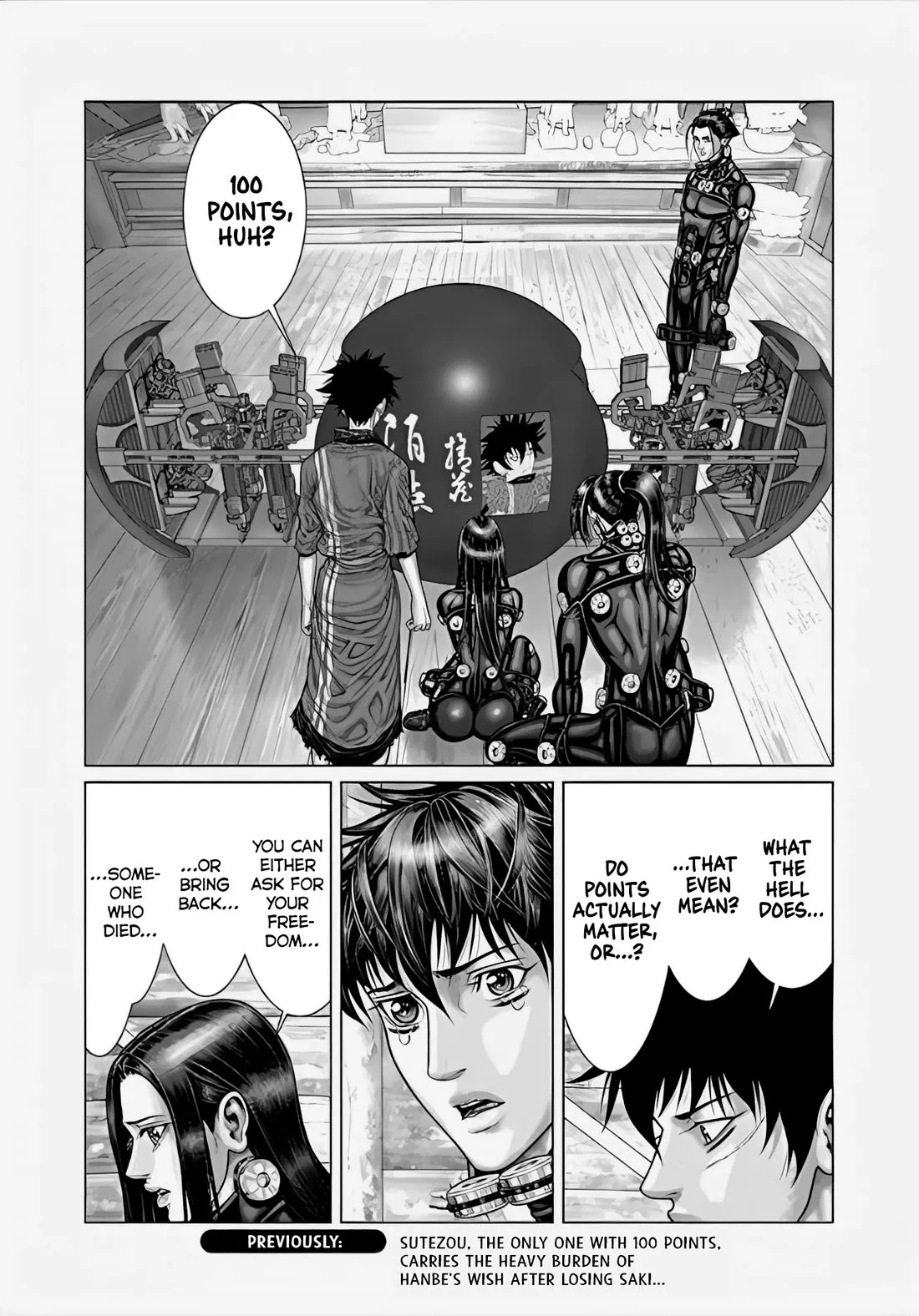 Read Gantz:E Chapter 68 Online