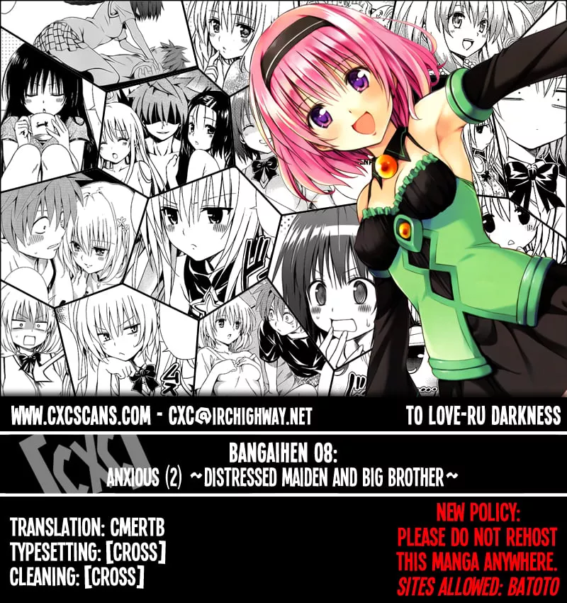 Read To Love Ru Darkness Chapter 22.5 - Special Chapter:Anxious (2) ~Distressed Maiden and Big Brother~ Online