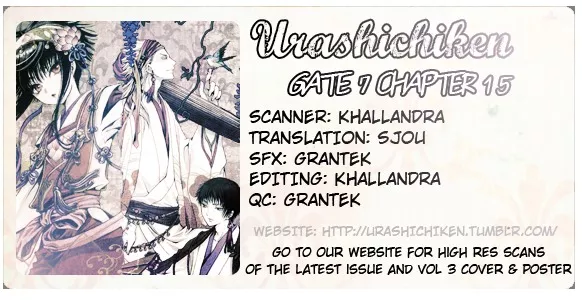 Read Gate 7 Chapter 15 Online