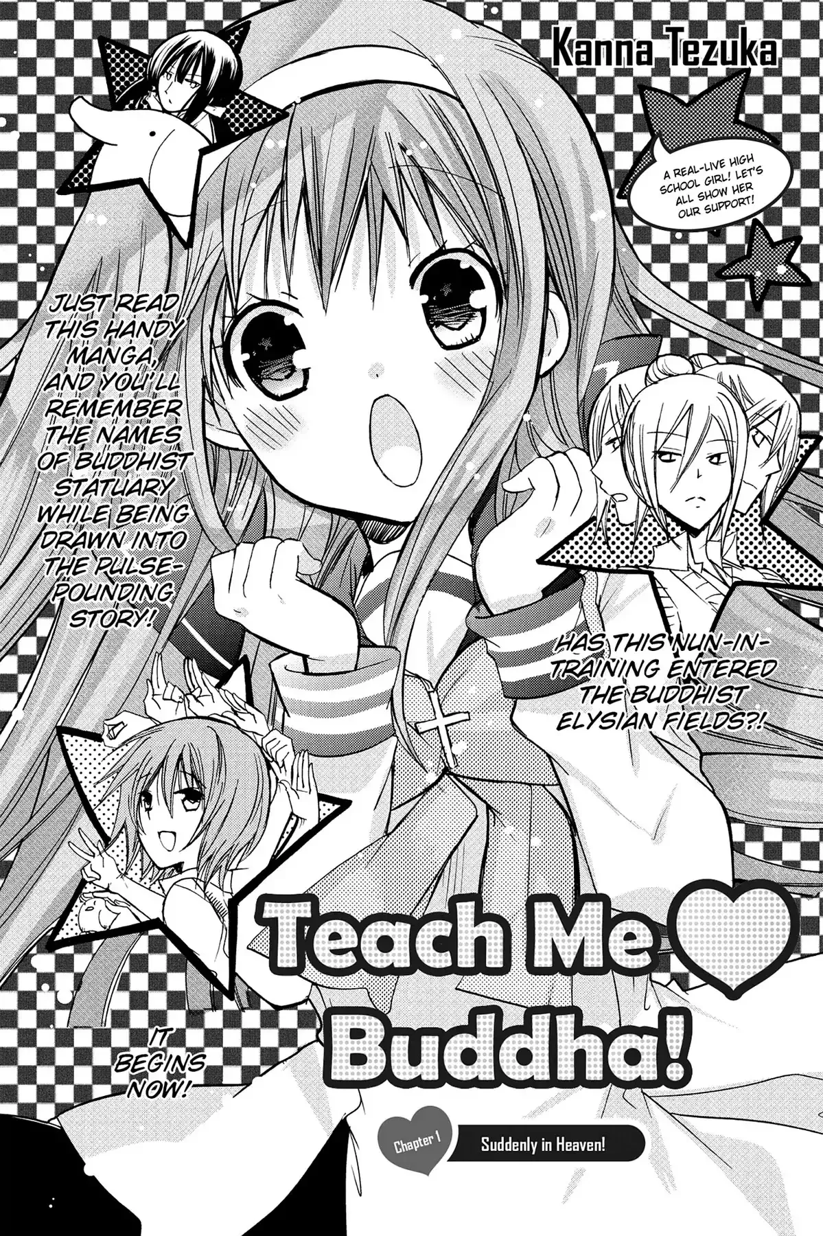 Read GDGD-DOGS Chapter 26.5 Online