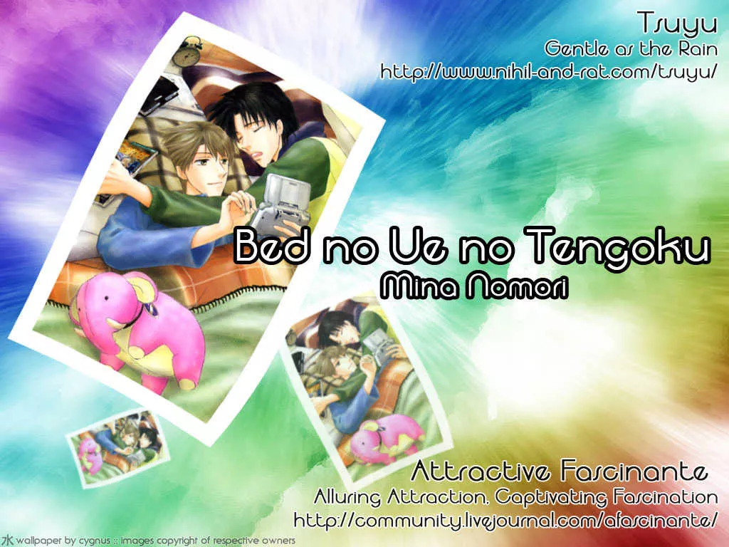 Read Bed no Ue no Tengoku Chapter 1.3 - Bedtop Paradise 3 Online