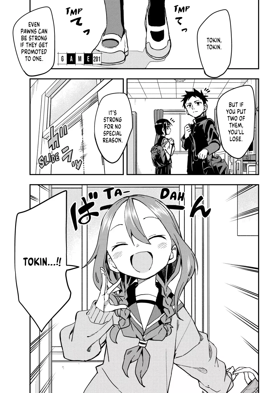Read Soredemo Ayumu wa Yosetekuru Chapter 201 - (Simulpub) Online