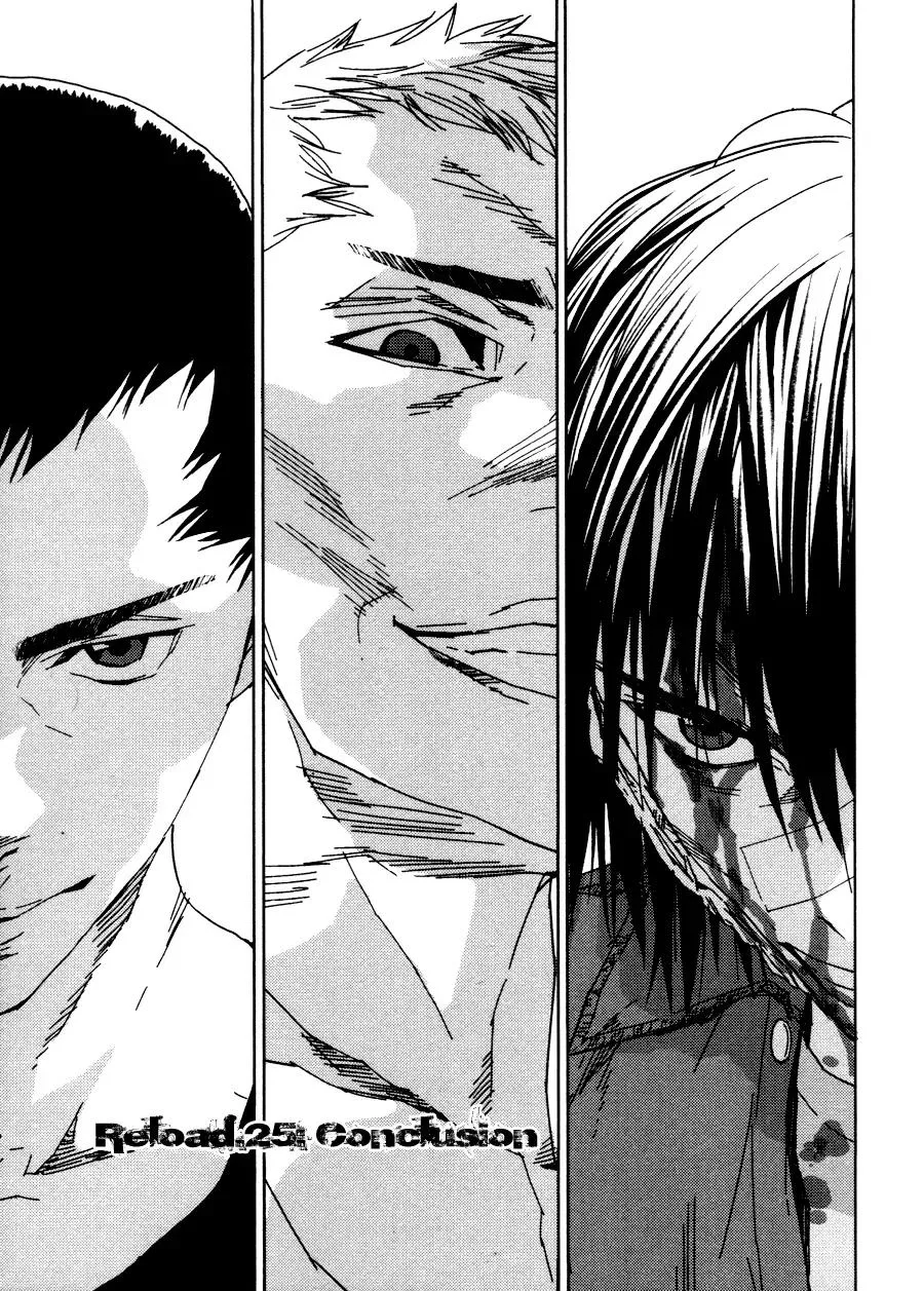 Read Gekiryuuchi Chapter 25 - Conclusion Online