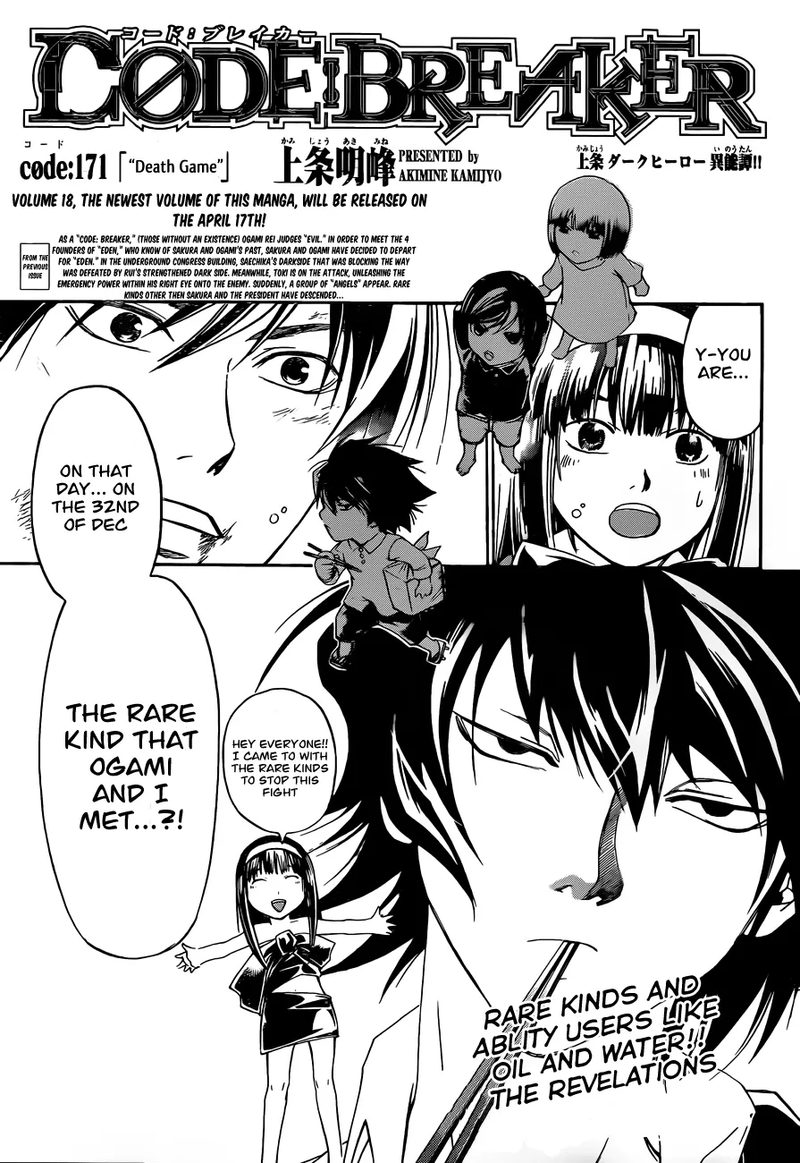 Read Code: Breaker Chapter 171 - "Death Game" Online