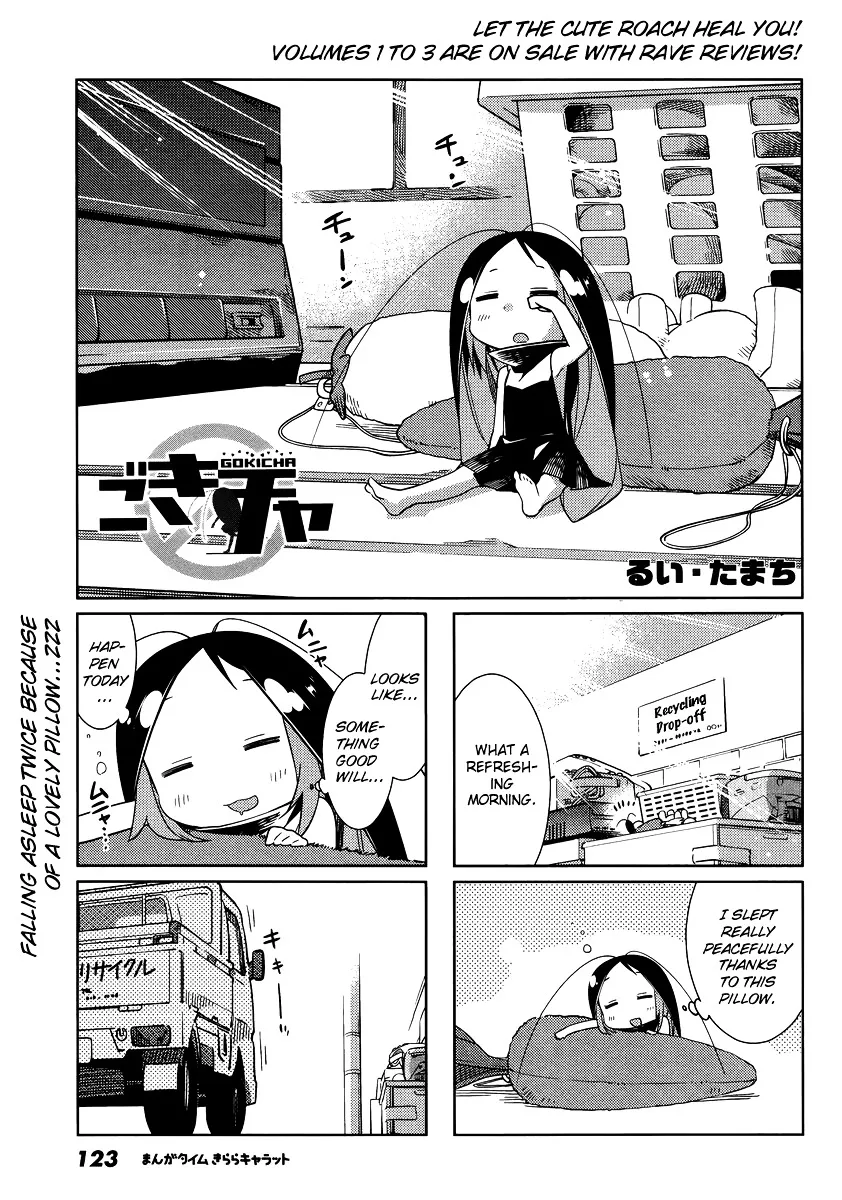 Read Gokicha Chapter 48 - 2015-02 Online