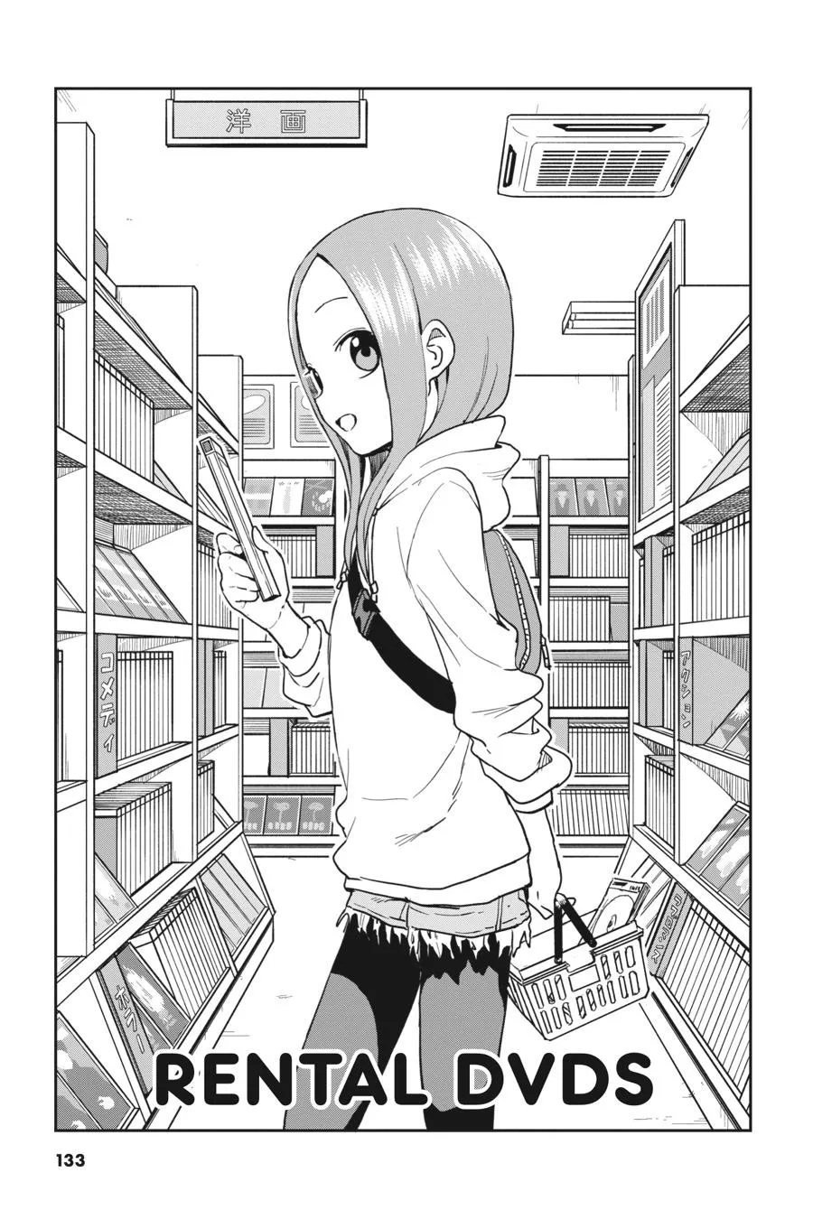 Read Karakai Jouzu no Takagi-san Chapter 124 Online