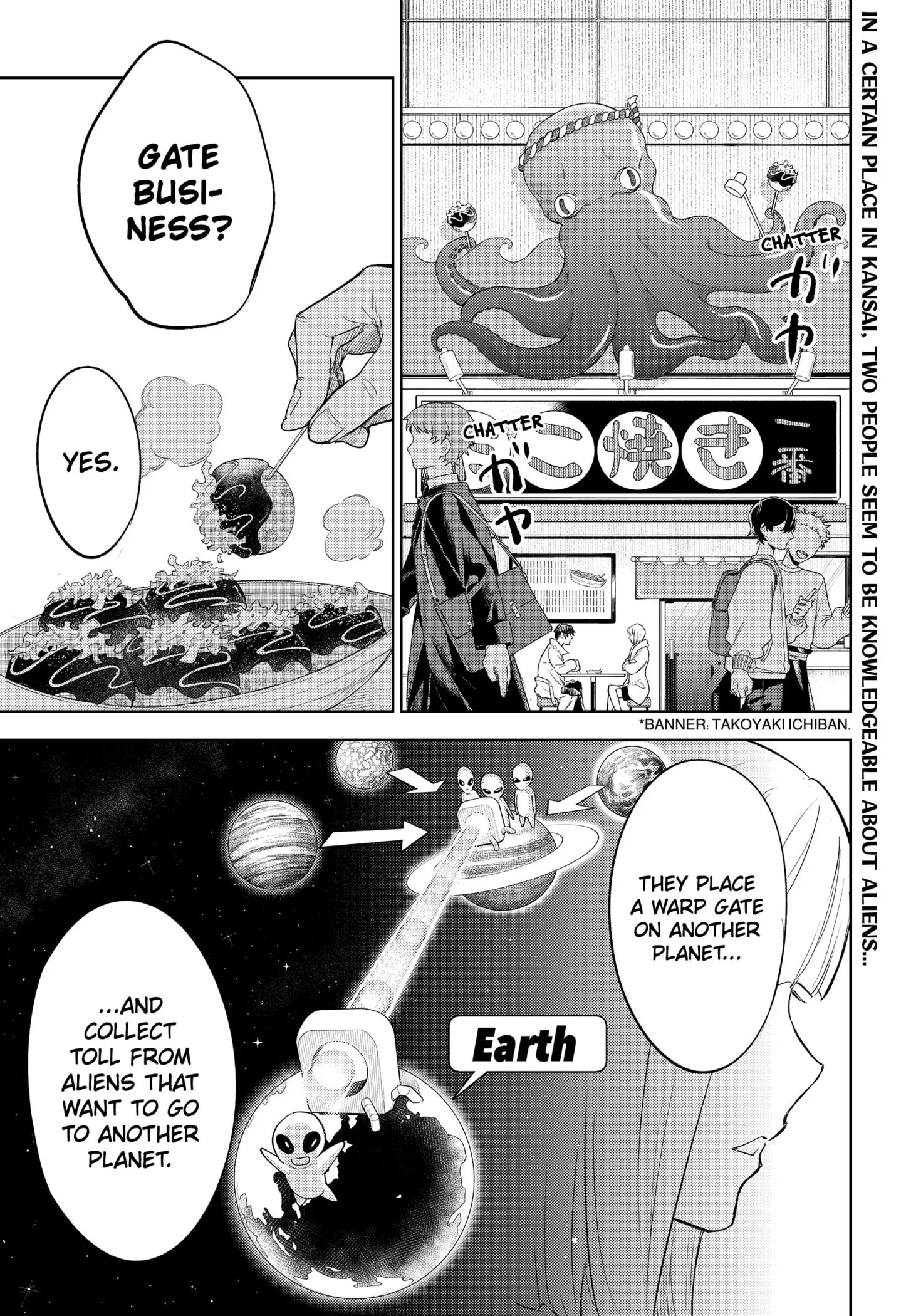 Read Lunatic Terrapop Chapter 16 - Encounter Online