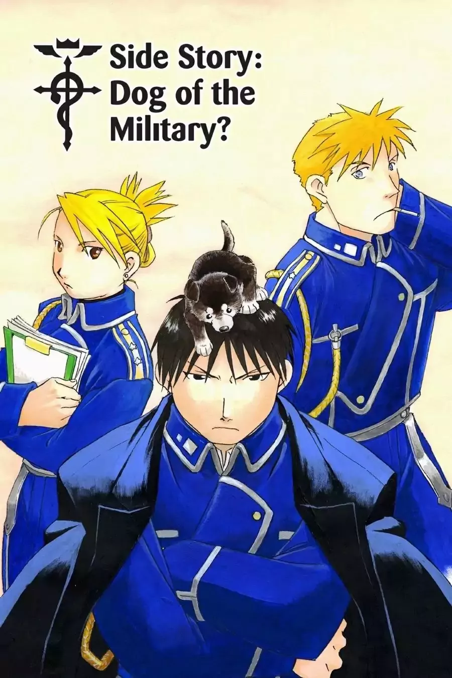 Read FullMetal Alchemist Chapter 16.5 - Dog of The Military? Online