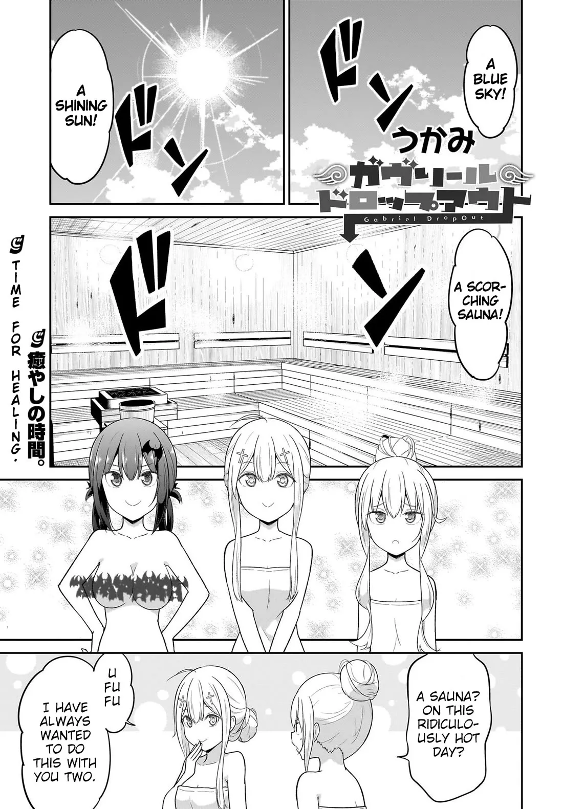 Read Gabriel Dropout Chapter 115 Online