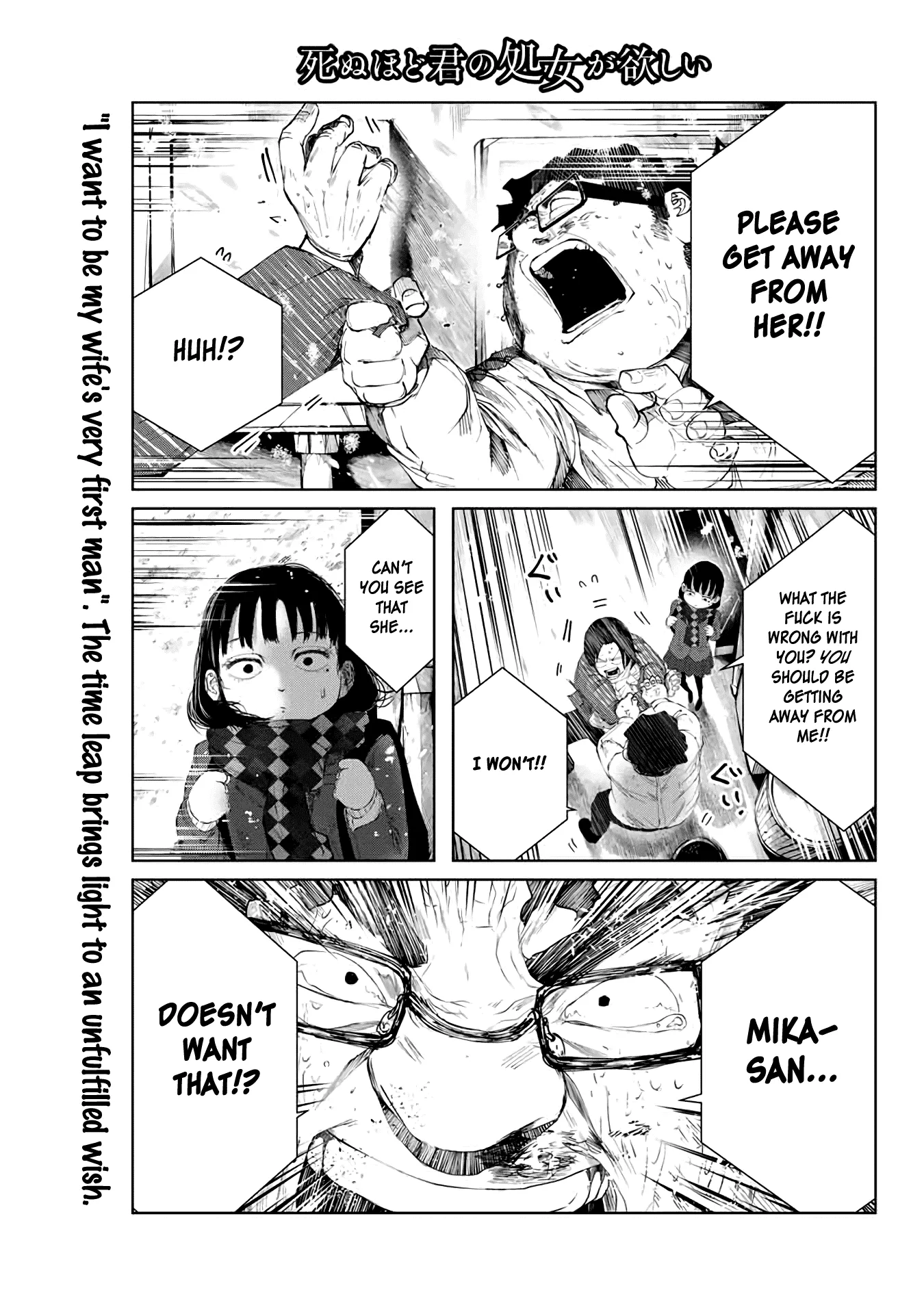 Read Shinu hodo Kimi no Shojo ga Hoshii Chapter 2 Online