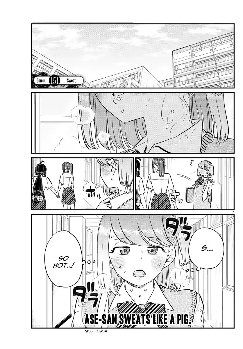 Read Komi-san wa Komyushou Desu Chapter 151 - Sweat Online