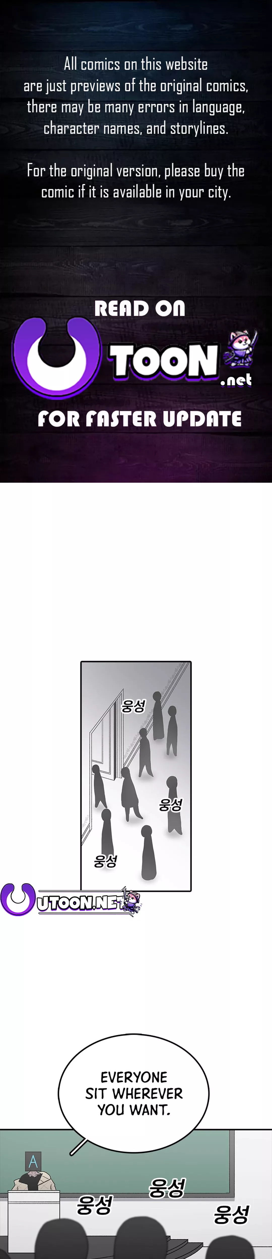Read The House Without Time Chapter 65 Online