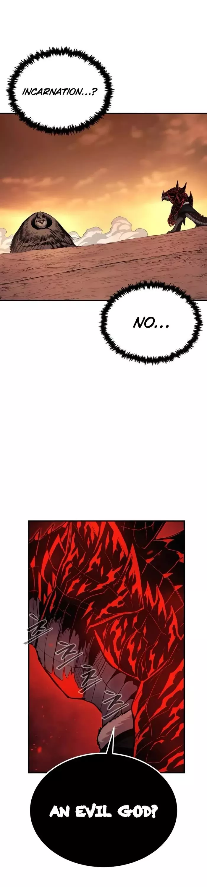 Read Wail of Weakness Chapter 61 Online