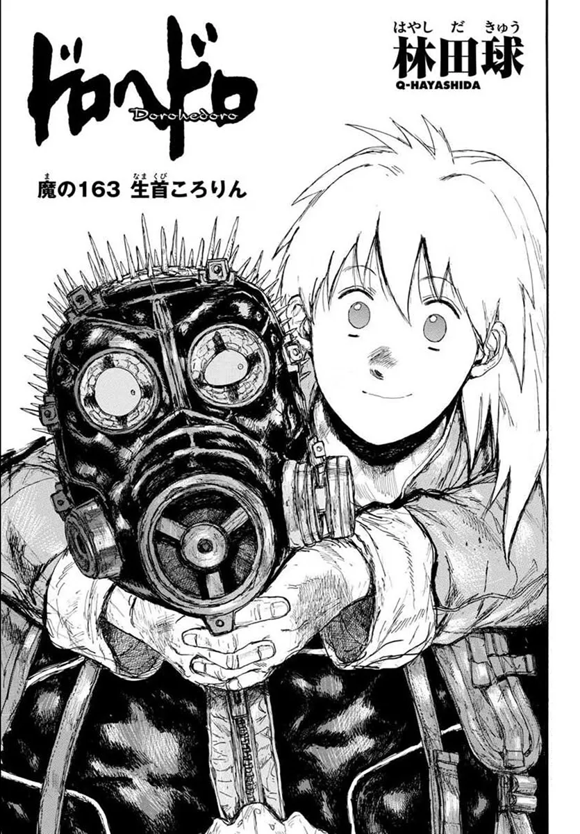 Read Dorohedoro Chapter 163 - The Rolling Severed Head Online