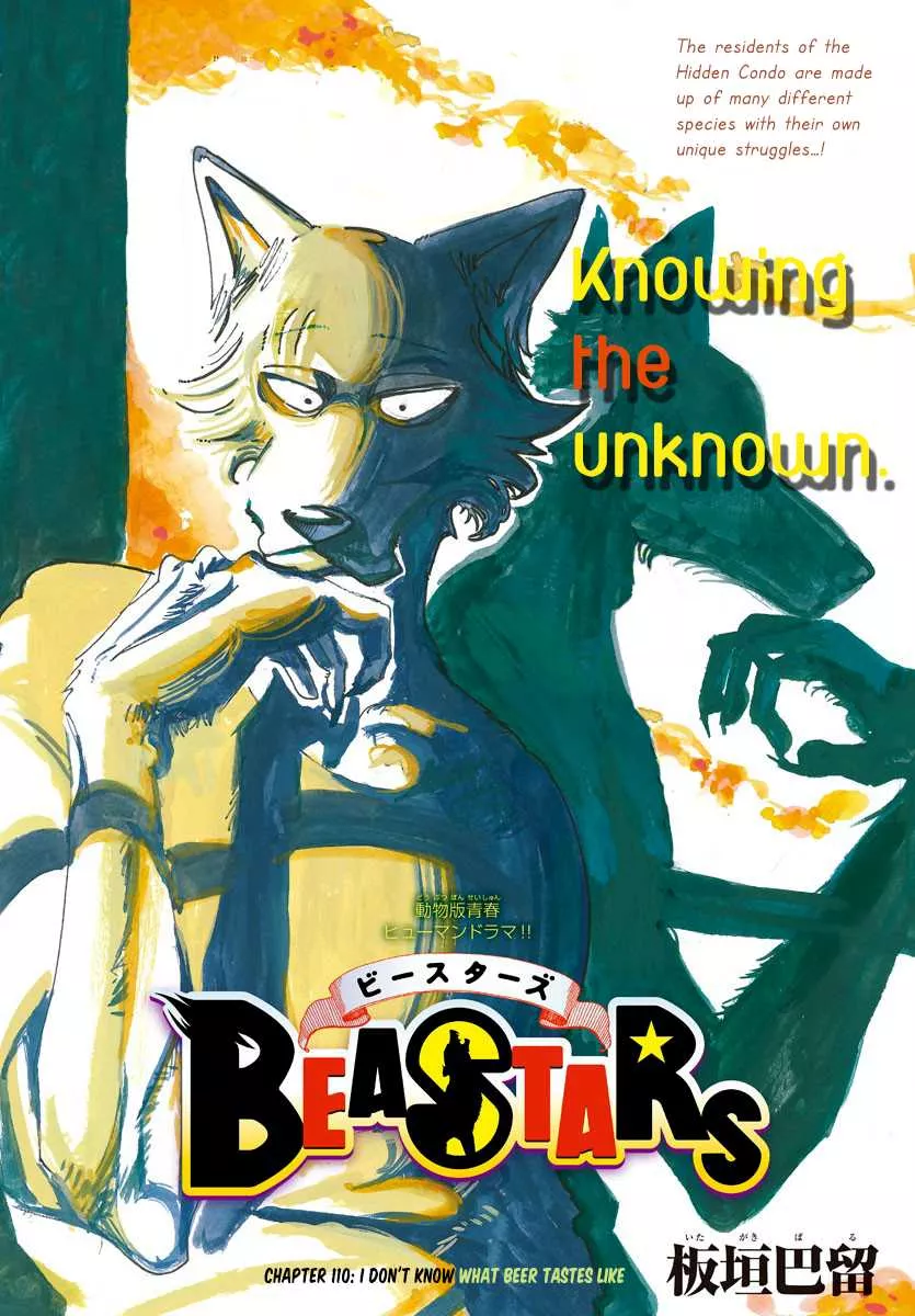 Read Beastars Chapter 110 - I Don't Know What Beer Tastes Like Online