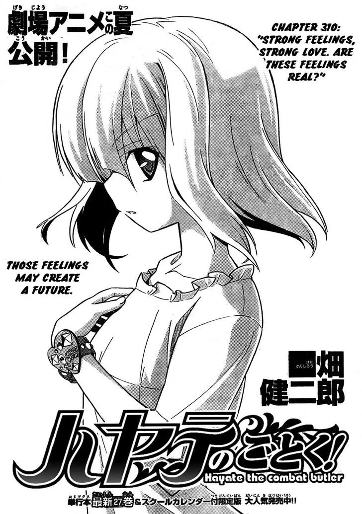 Read Hayate no Gotoku! Chapter 310 - Strong Feelings, Strong Love. Are These Feelings Real? Online