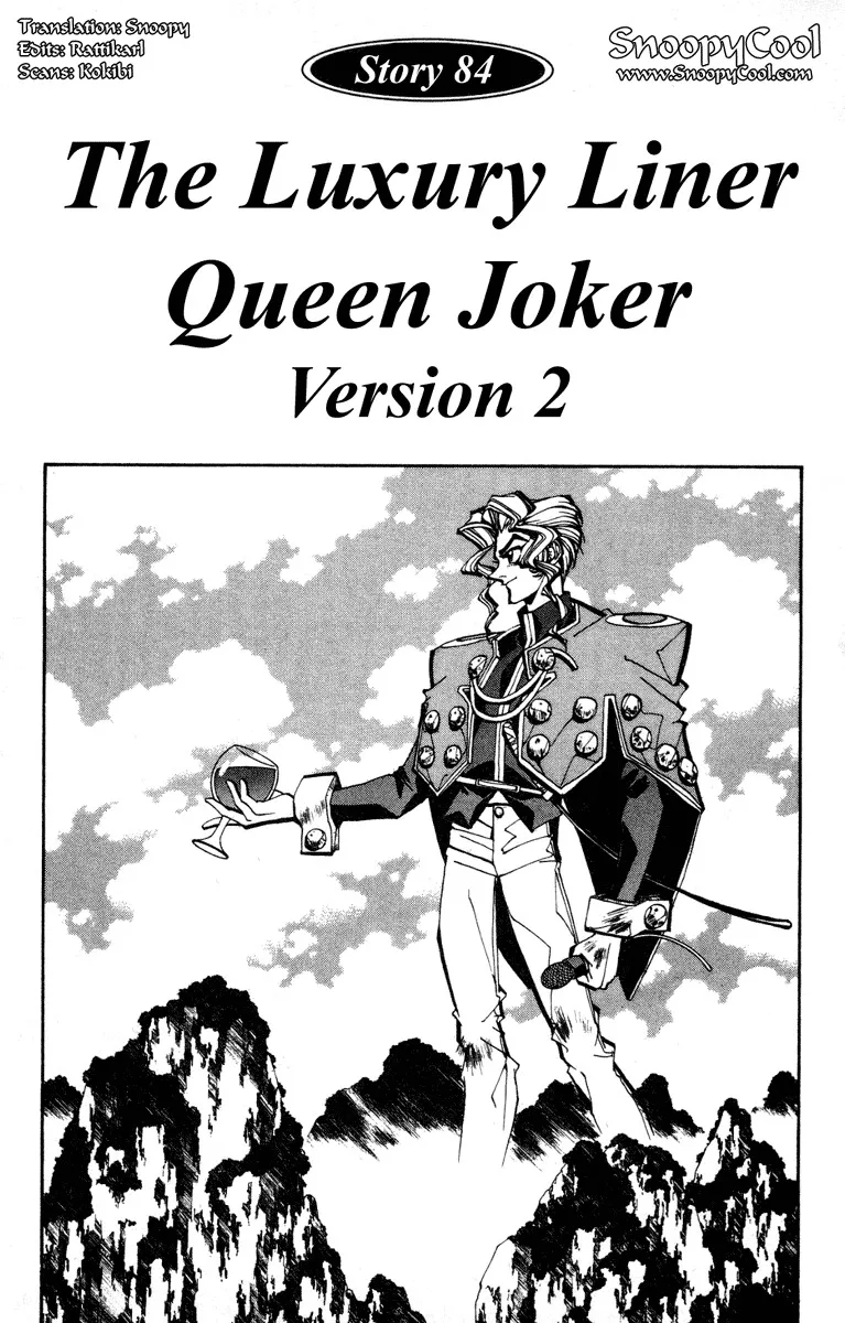 Read Houshin Engi Chapter 84 - The Luxury Liner Queen Joker Version 2 Online