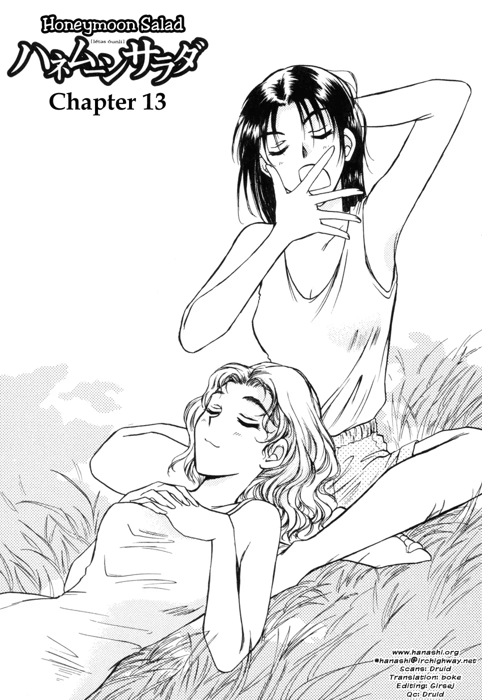 Read Honeymoon Salad Chapter 13 - Chapter 13 Online