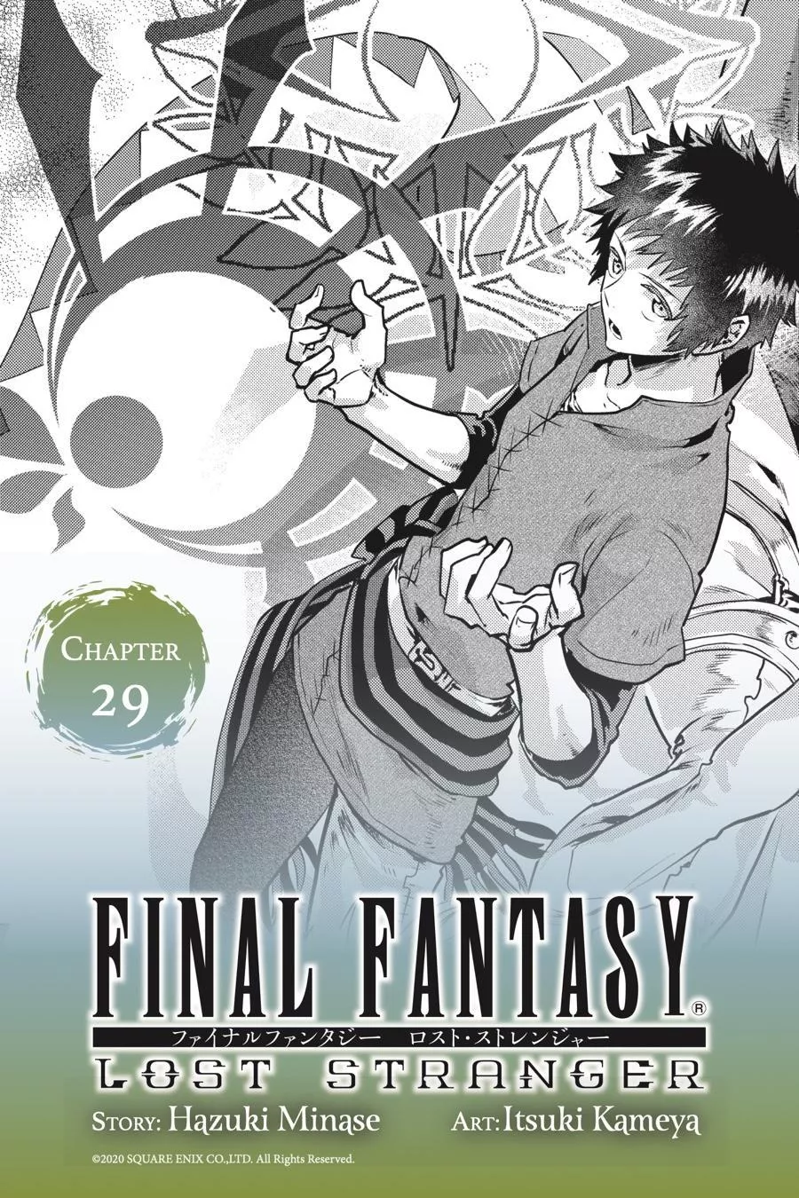 Read Final Fantasy: Lost Stranger Chapter 29 Online