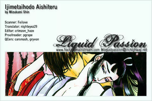 Read Ijimetai hodo Aishiteru Chapter 1 - Ijimetaihodo Aishiteru Online