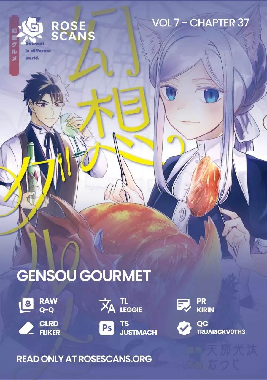 Read Gourmet In Different World. Chapter 37 - Dragon's Den (First Part) Online