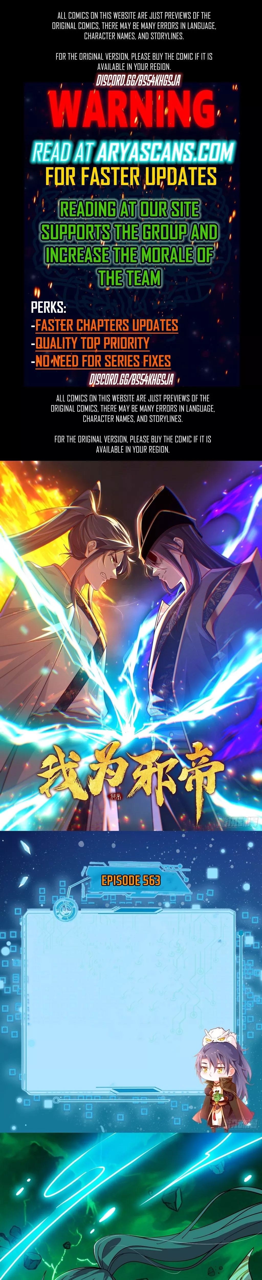 Read I’m an Evil God Chapter 563 - Need Help Online