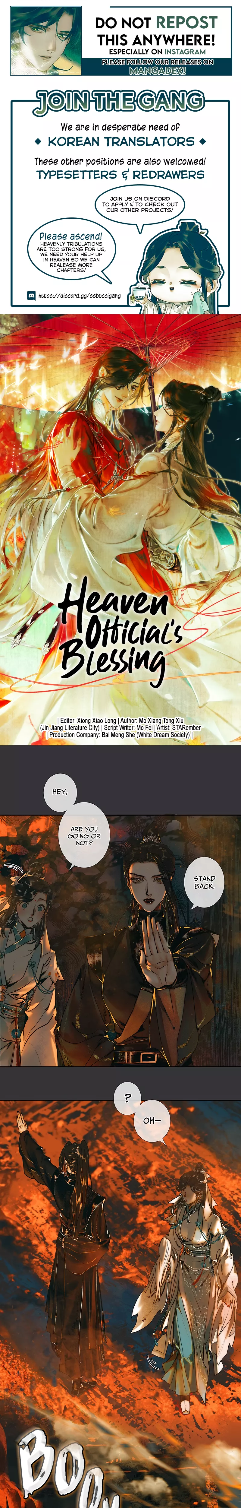 Read Heaven Official’s Blessing Chapter 39 - Searching for the ShanYue Antidote Online