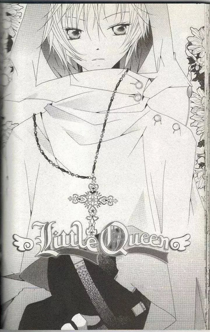 Read Girl Queen Chapter 21 - And Slowly... Online