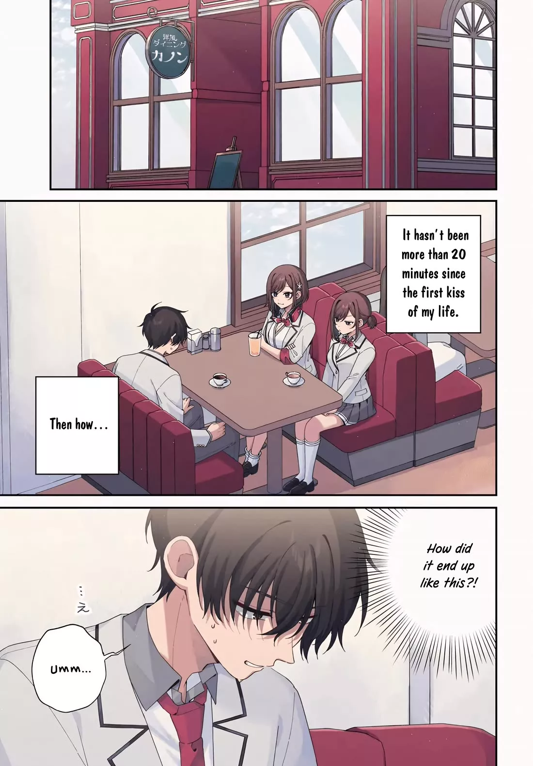 Read Futago Matomete “Kanojo” ni Shinai? Chapter 5 - Both Twins at Once...? Online