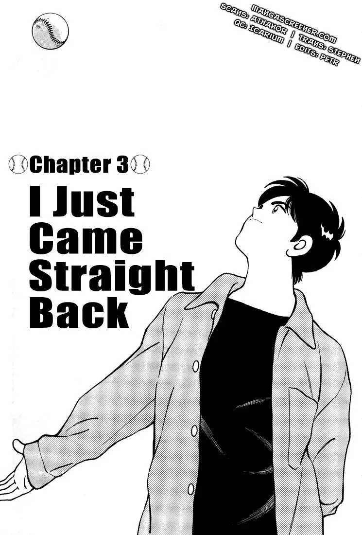 Read H2 Chapter 271 - I Just Came Straight Back Online