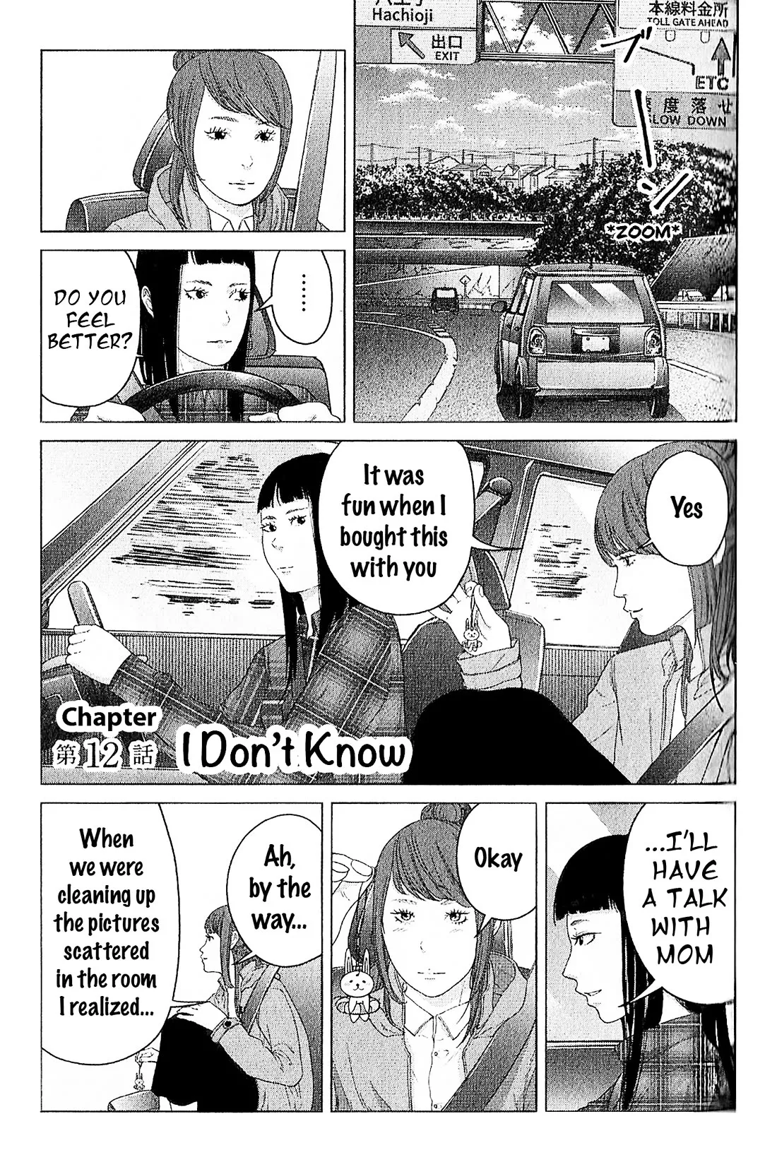 Read Kitai Fuku Ga Aru Chapter 12 - I Don't Know Online